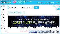 파일캐스트 로고