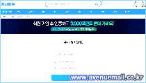 지니파일 메인이미지